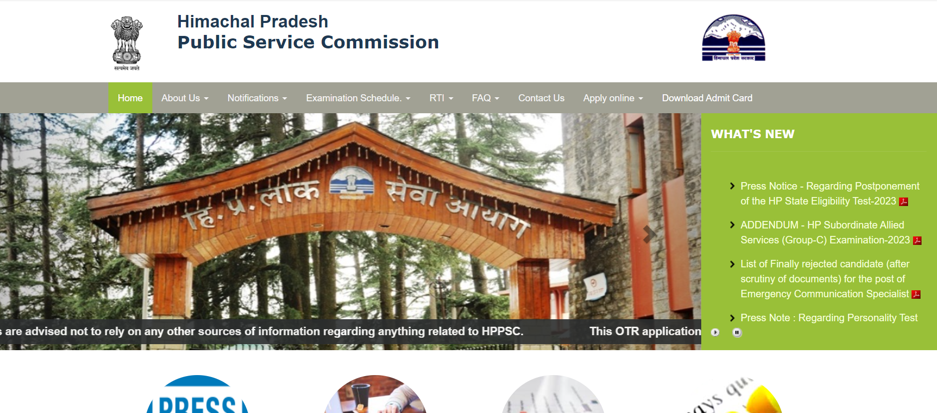 HP SET Admit Card 2024