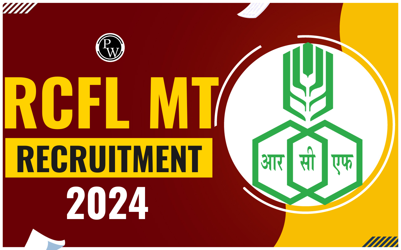 RCFL MT Recruitment 2024