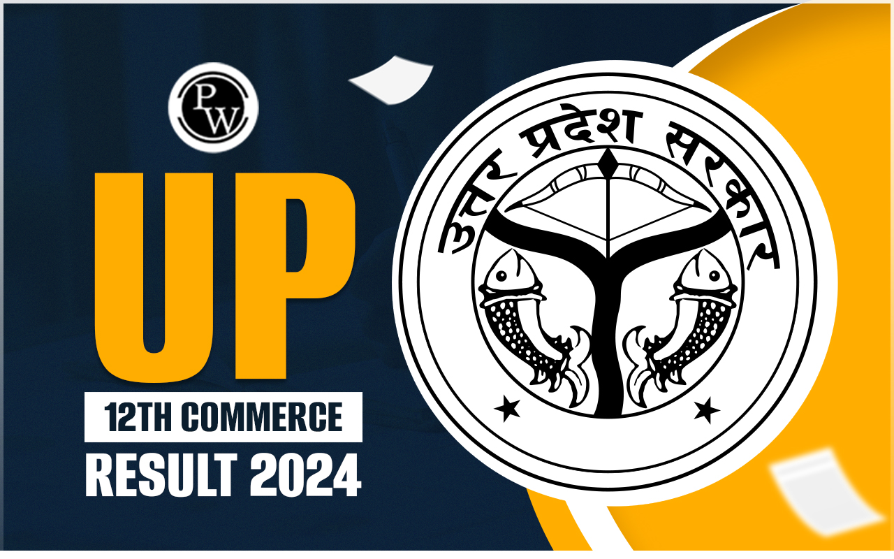 UP Board Commerce 12 Result