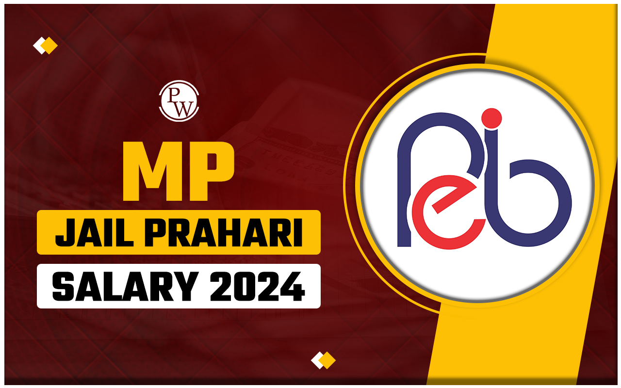 MP Jail Prahari Salary 2024