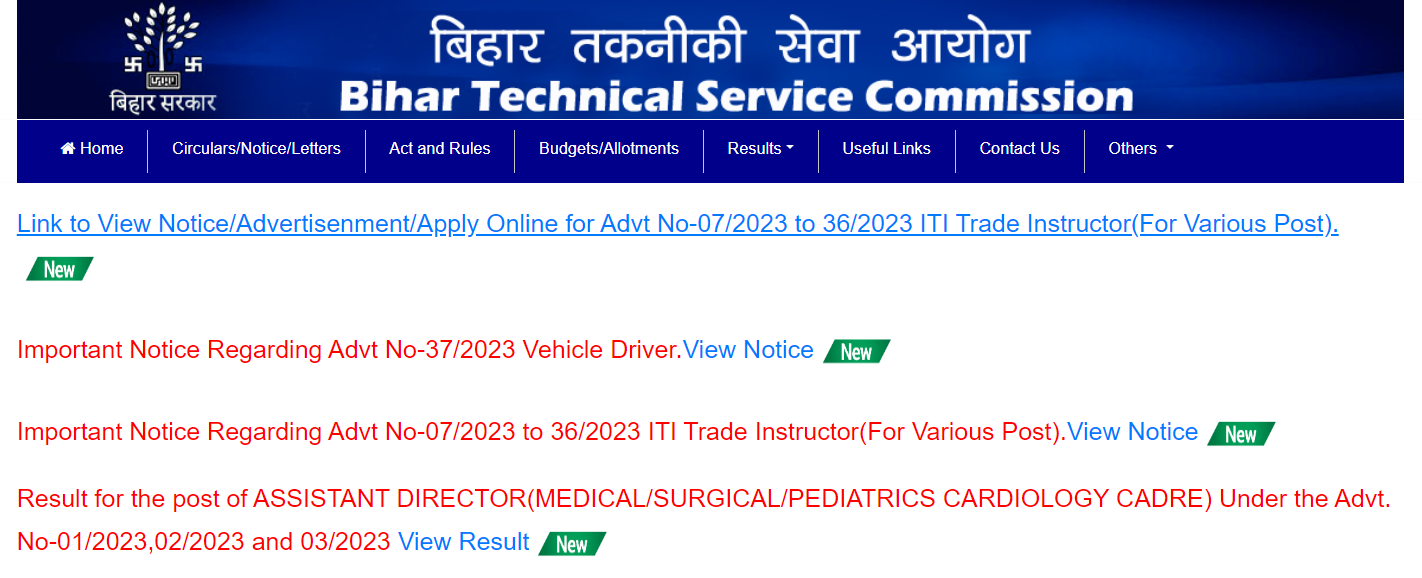 BTSC Driver Recruitment 2023