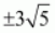 ncert solution