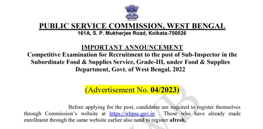 WBPSC Food SI Admit Card 2023