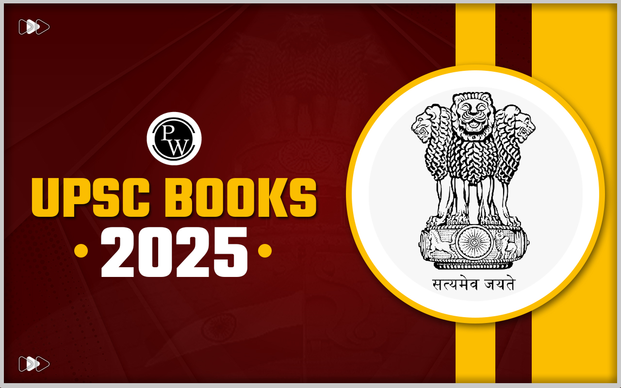 UPSC Books 2025 - Complete List, Download PDF