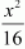 ncert solution