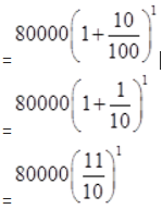 Comparing Quantities/image063.png
