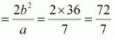 ncert solution