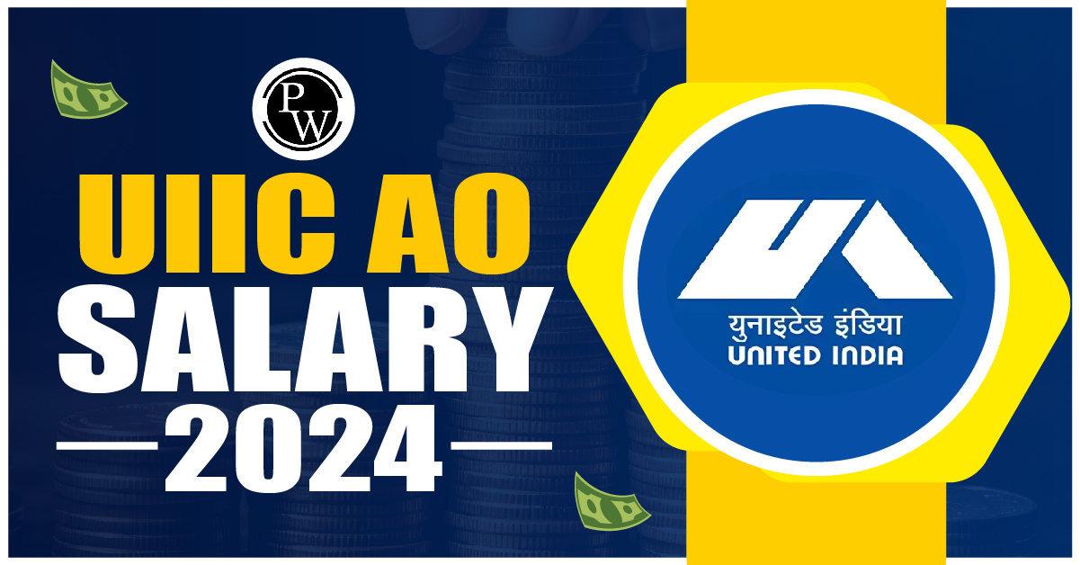 UIIC AO Salary 2024