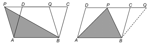 parallelogram theorem 