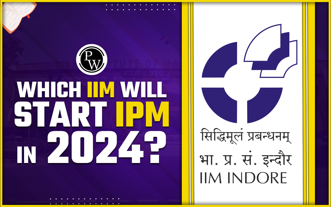 Which IIM will start IPM in 2024?