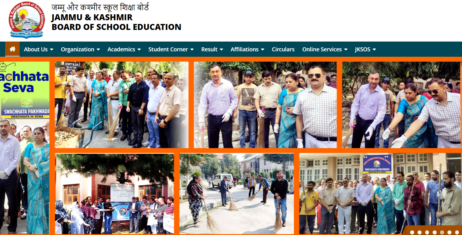 JKBOSE Class 10th Registration 2024