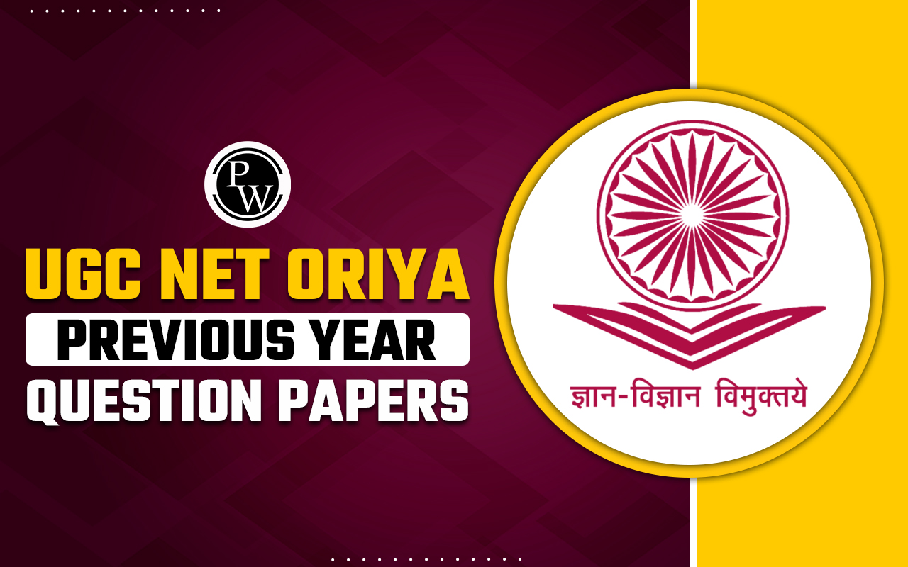 UGC NET Oriya Previous Year Question Papers