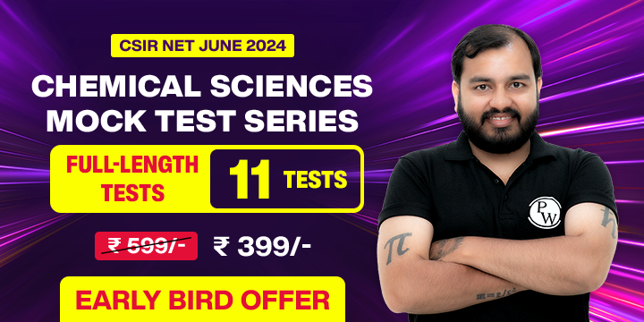 Chemical Sciences Mock Test Series