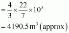 ncert solution