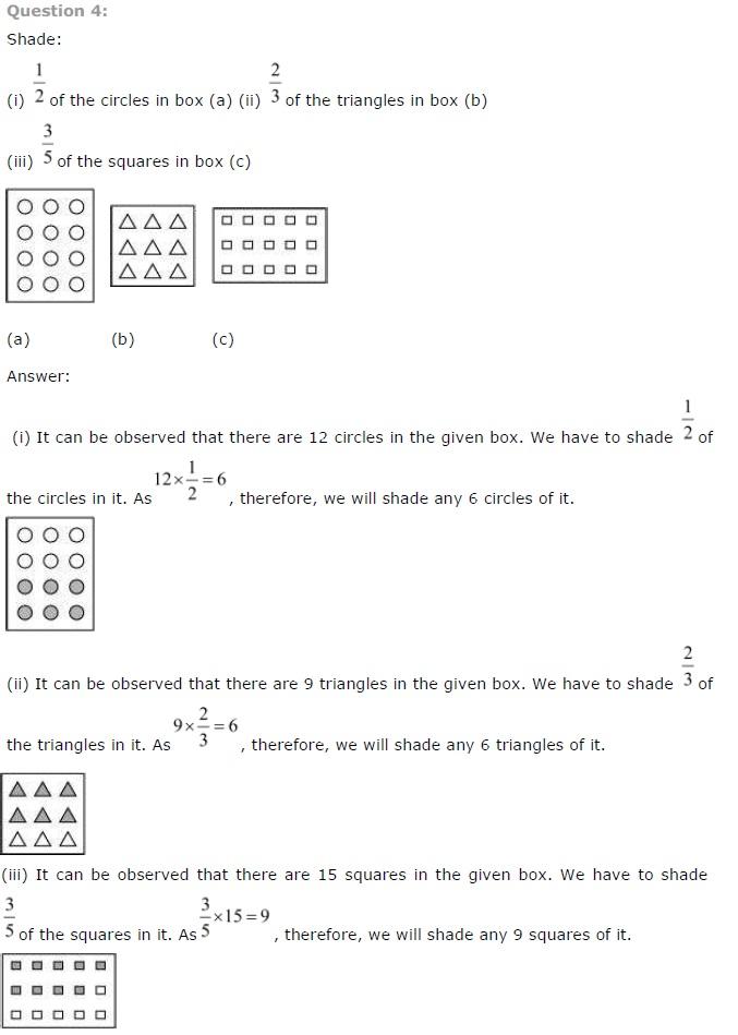 NCERT Solutions for Class 7 Maths Fractions and Decimals Exercise 2.2