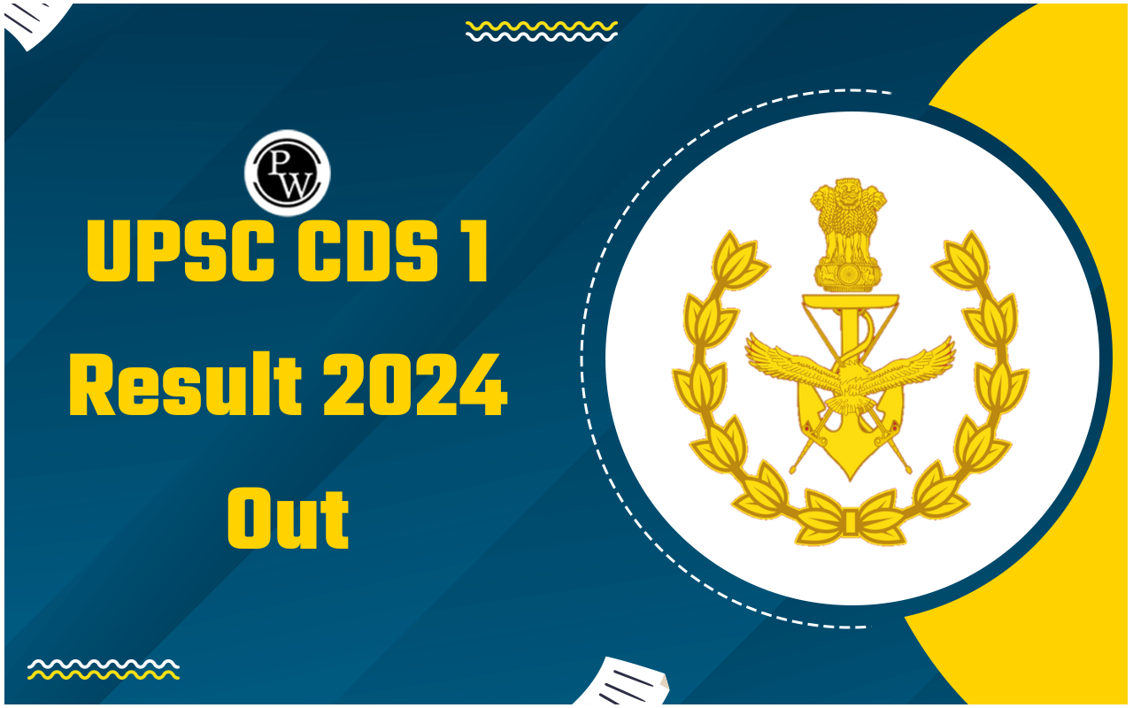UPSC CDS 1 Result 2024 Out