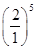 Exponents and Powers/image009.png