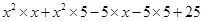 Algebraic Expressions and Identities/image069.png