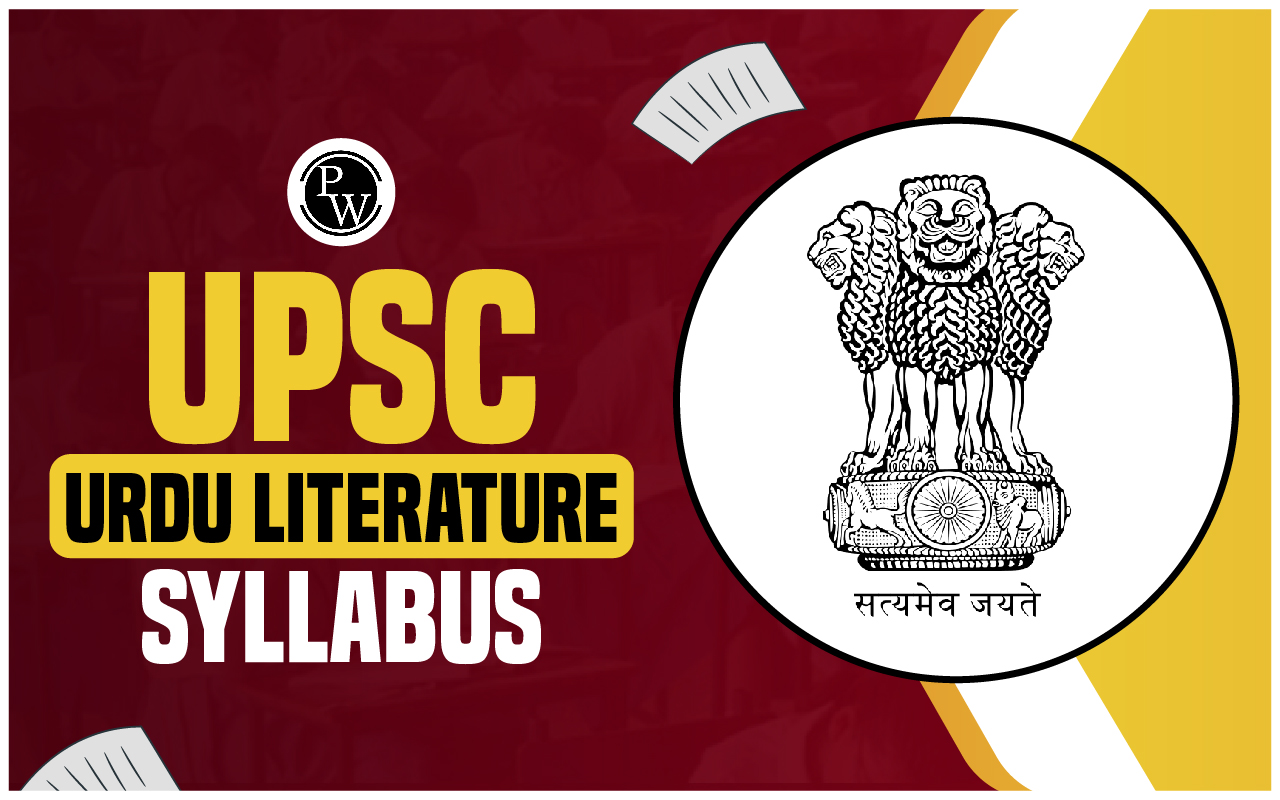 UPSC Urdu Literature Syllabus