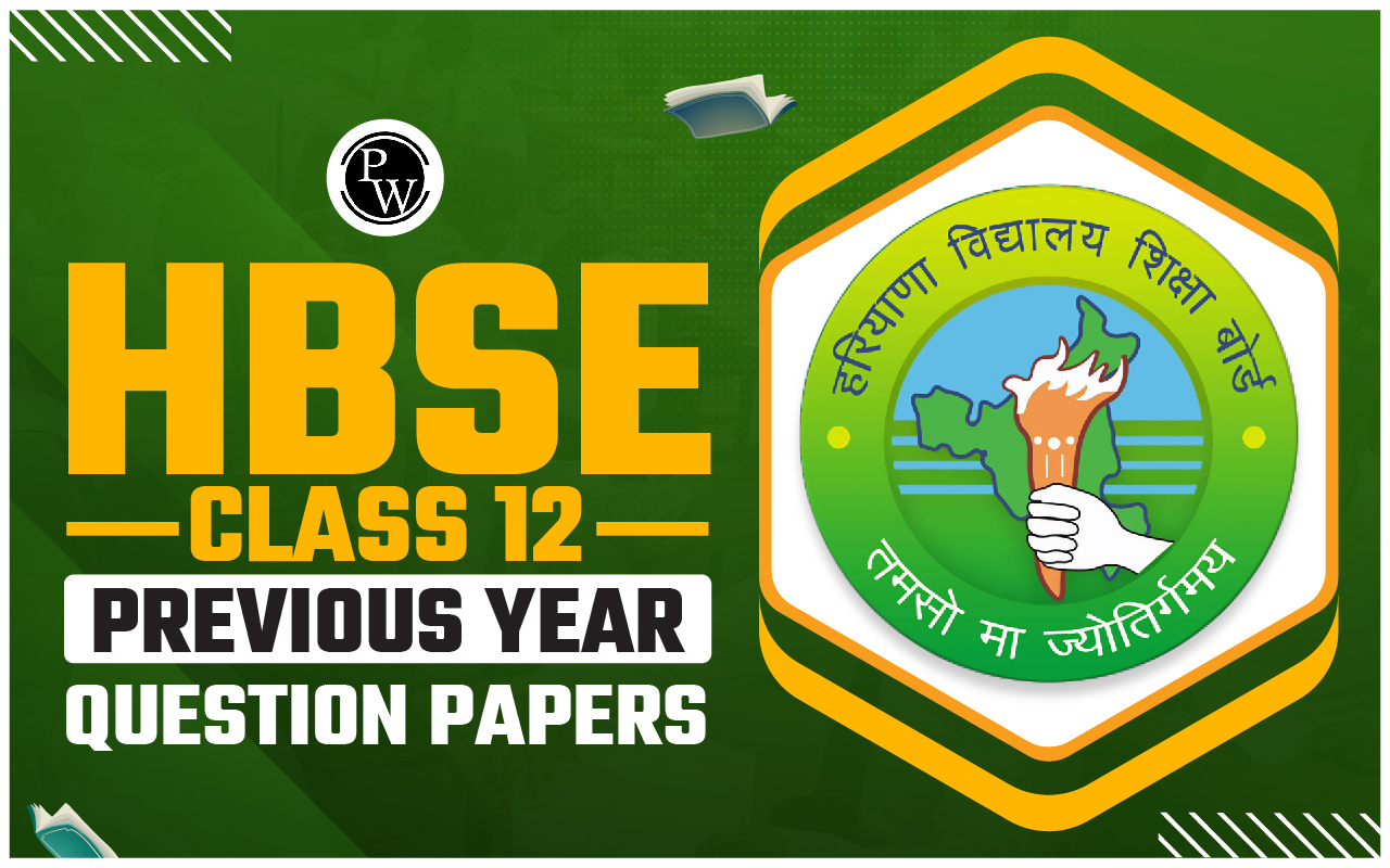 HBSE Class 12 Previous Year Question Papers