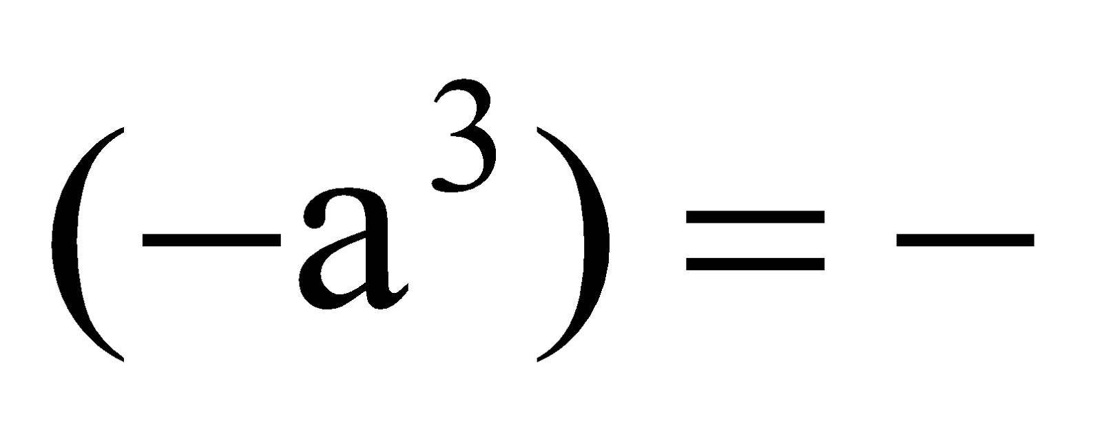 Cubes and Cube Root 