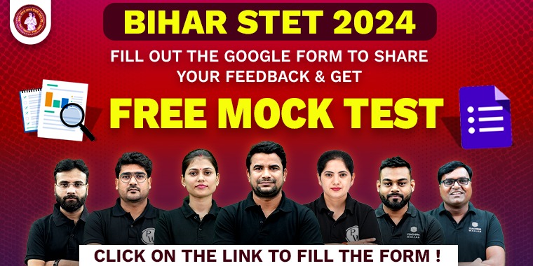Bihar STET 2024 Exam
