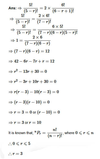 NCERT Solutions for Class 11 Maths chapter 7-Permutation And Combination  Exercise 7.3