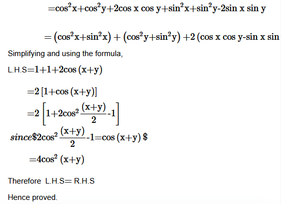NCERT Solutions for Class 11 Maths Chapter 3 Trigonometric Functions