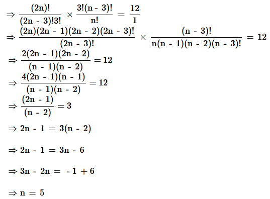 chapter 7-Permutation And Combination  Exercise 7.4