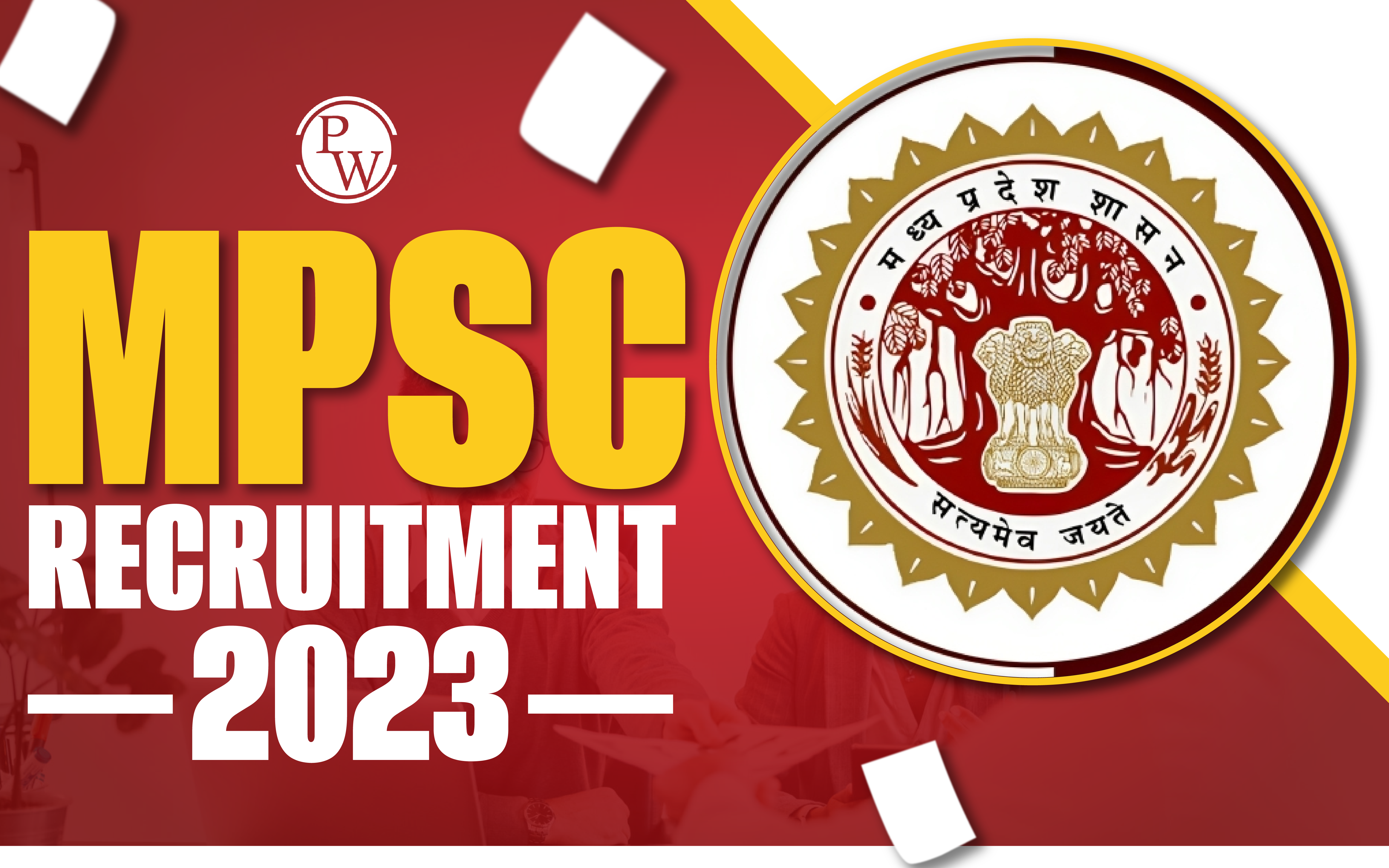 MPSC Assistant Professor 2023