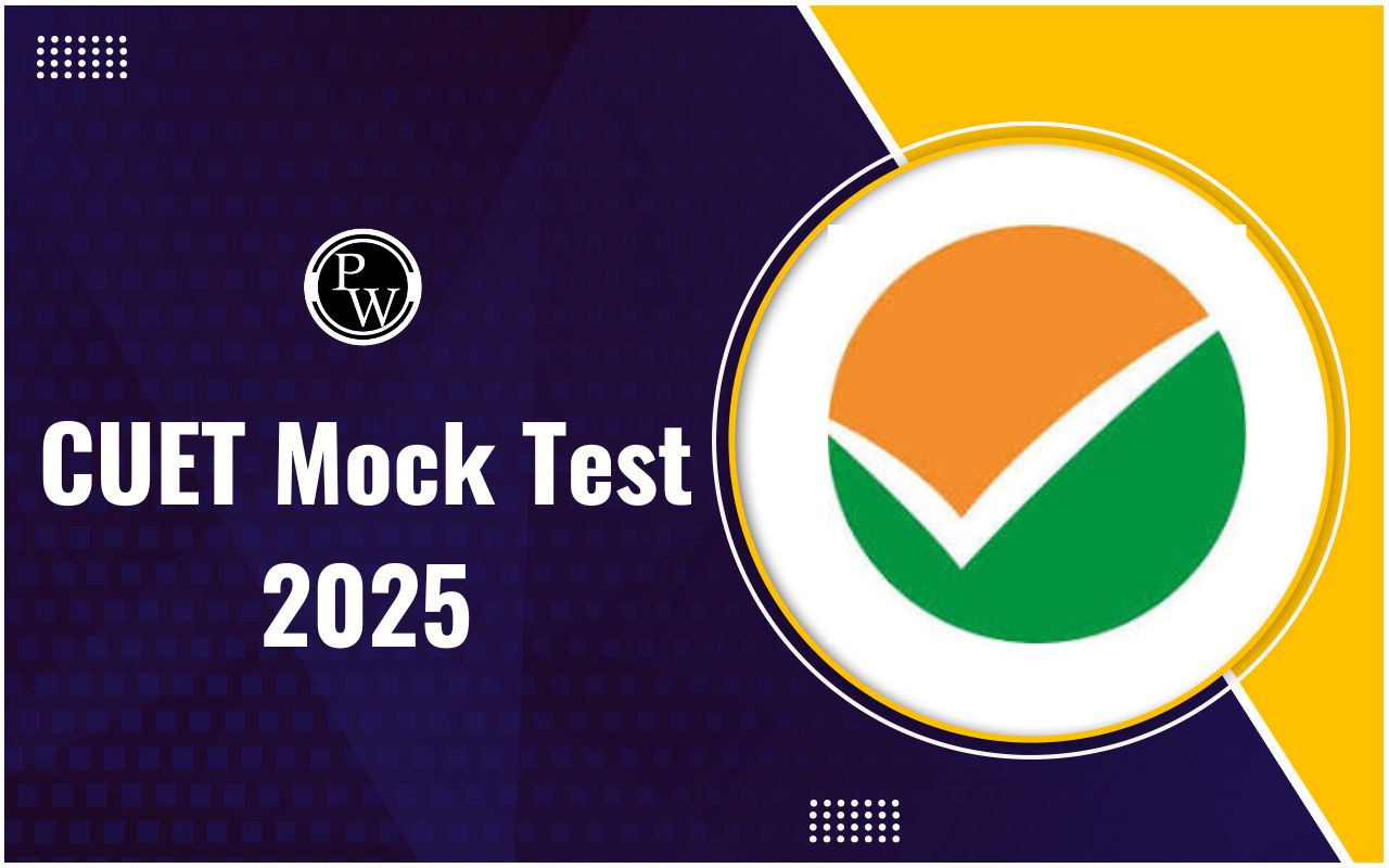 CUET Mock Test 2025
