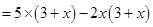 Algebraic Expressions and Identities/image045.png