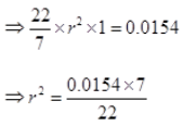 Chapter 13-Surface Areas And Volumes/image042.png