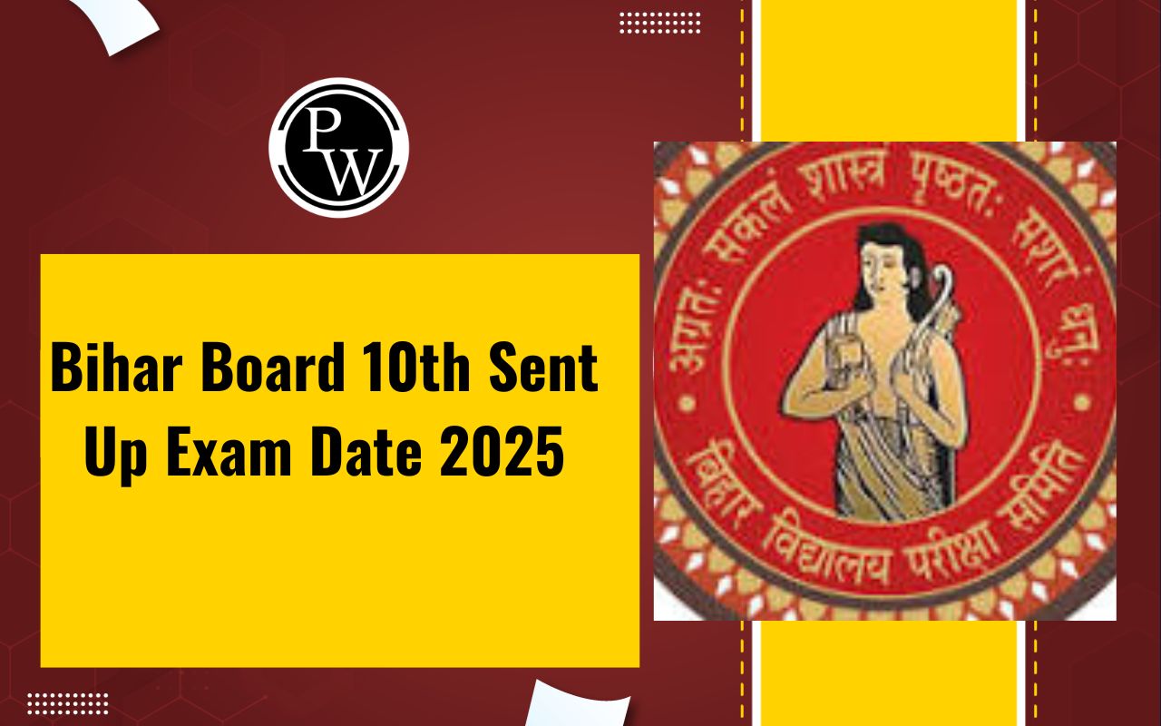 Bihar Board 10th Sent Up Exam Date 2025