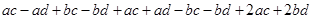 Algebraic Expressions and Identities/image082.png