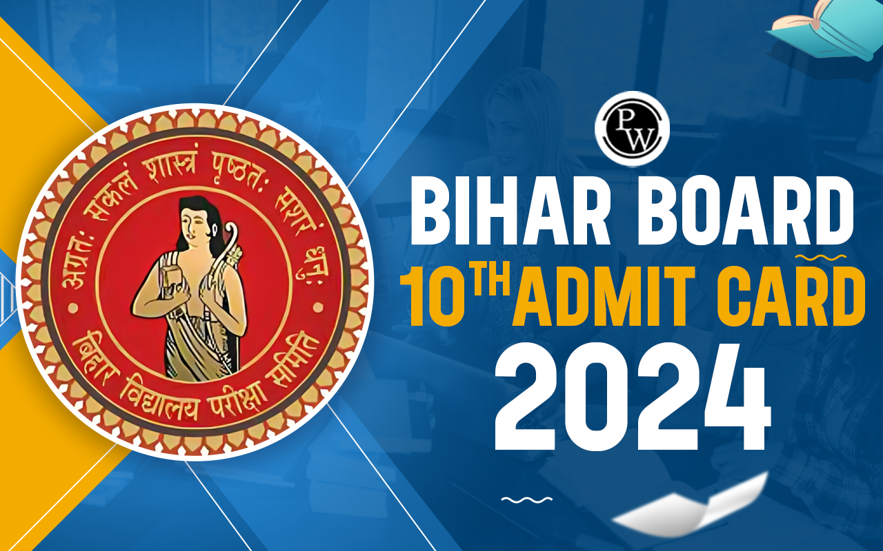 Bihar Board 10th Admit Card 2024
