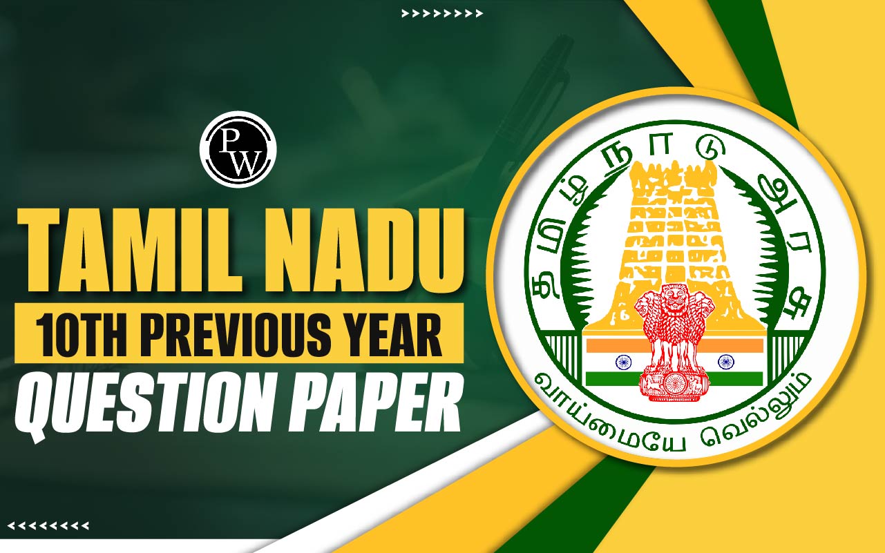 Tamil Nadu 10th Previous Year Question Paper