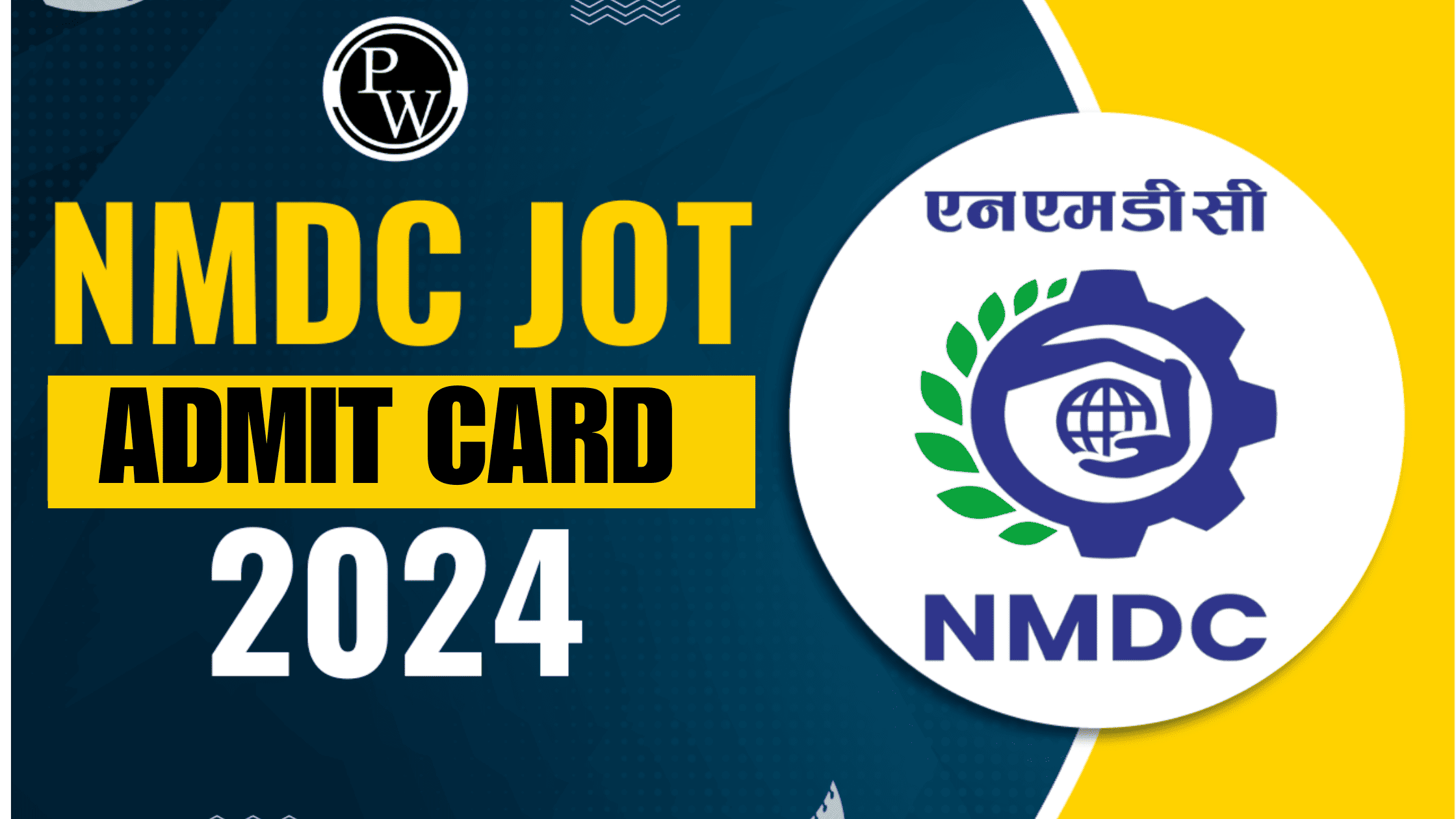 NMDC JOT Admit Card 2024