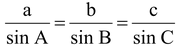 Properties of Triangles