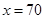 Mensuration/image054.png