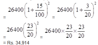 Comparing Quantities/image034.png