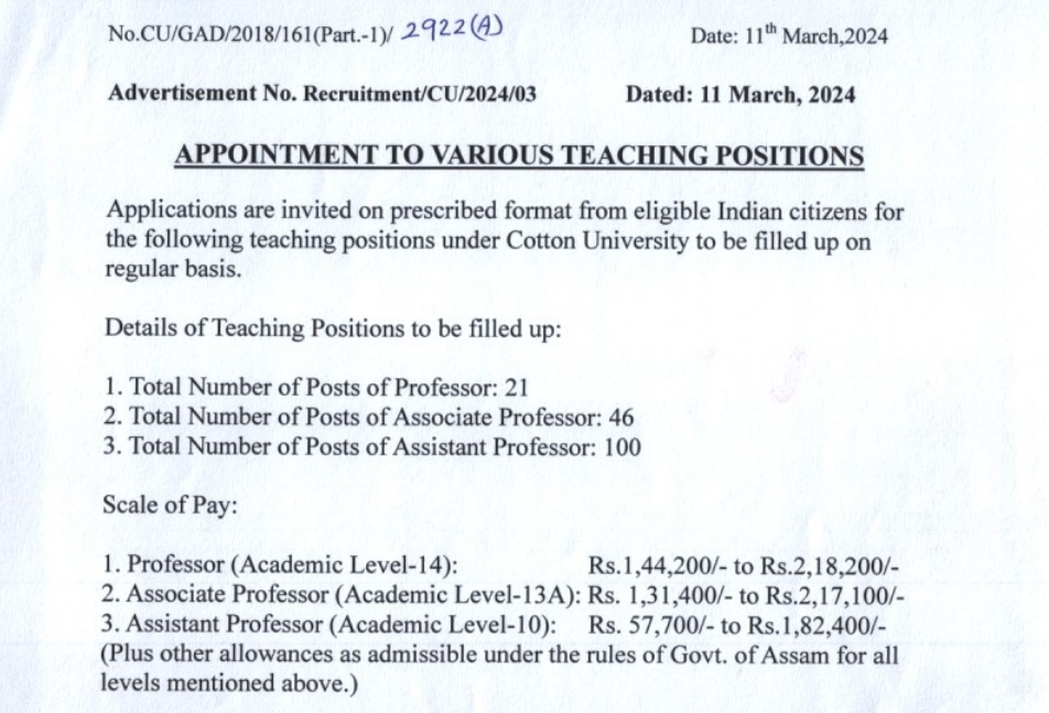 Cotton University Faculty Notification 2024