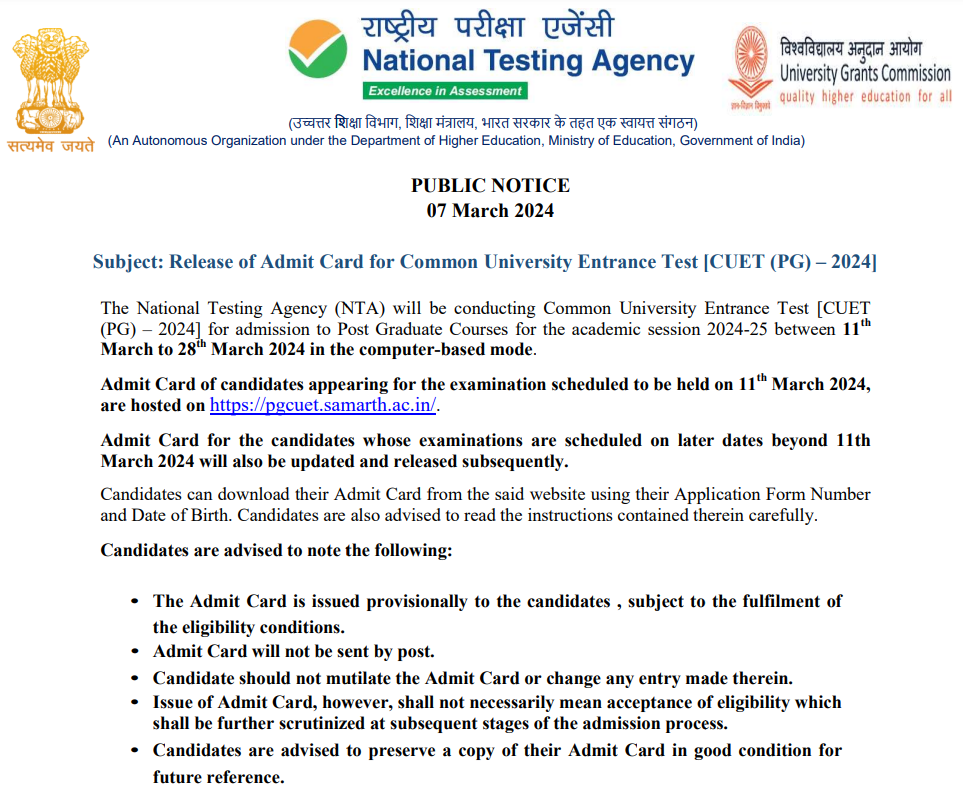 CUET PG Admit Card