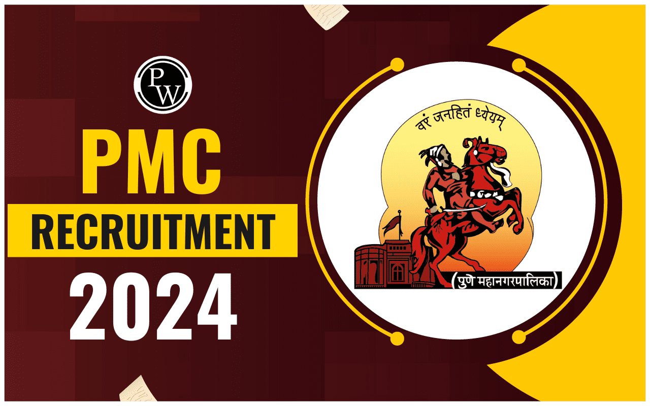 PMC Recruitment 2024