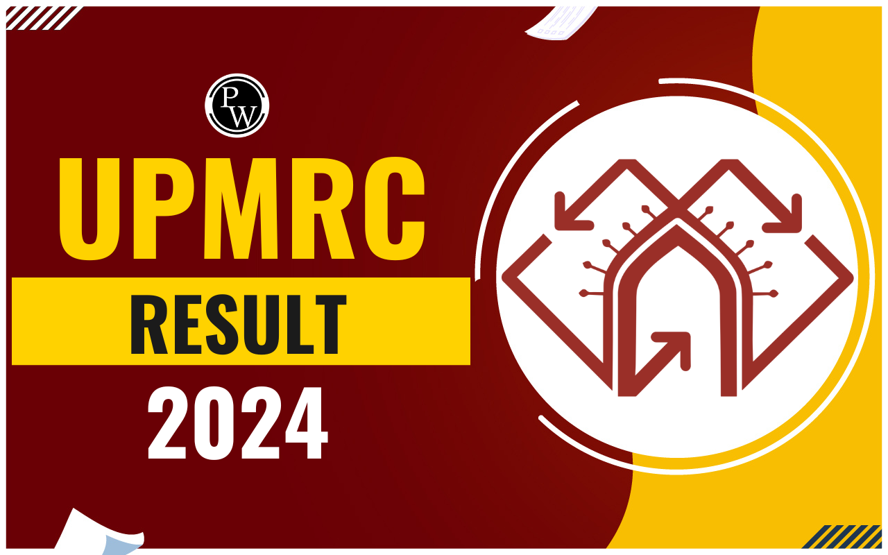 UPMRC Result 2024