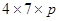 Algebraic Expressions and Identities/image007.png