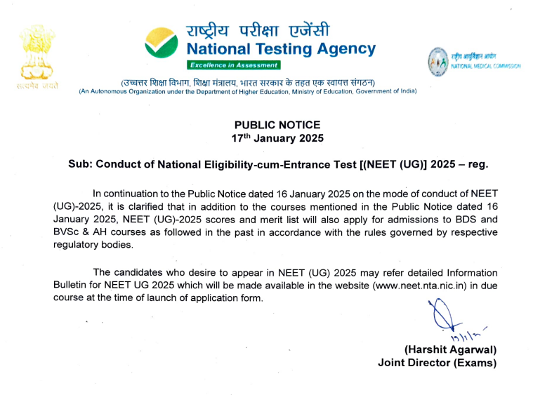 NTA Update on NEET UG 2025 Admission Process for BDS, BVSc, AH Courses