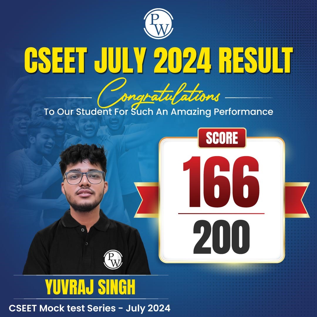 cseet result