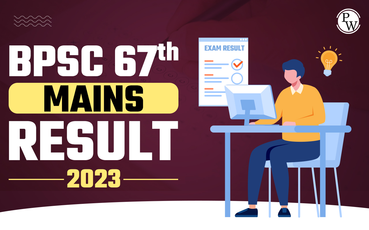 BPSC 67th Mains Result 2023 Out