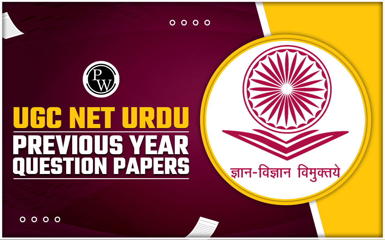 UGC NET Urdu Previous Year Question Papers